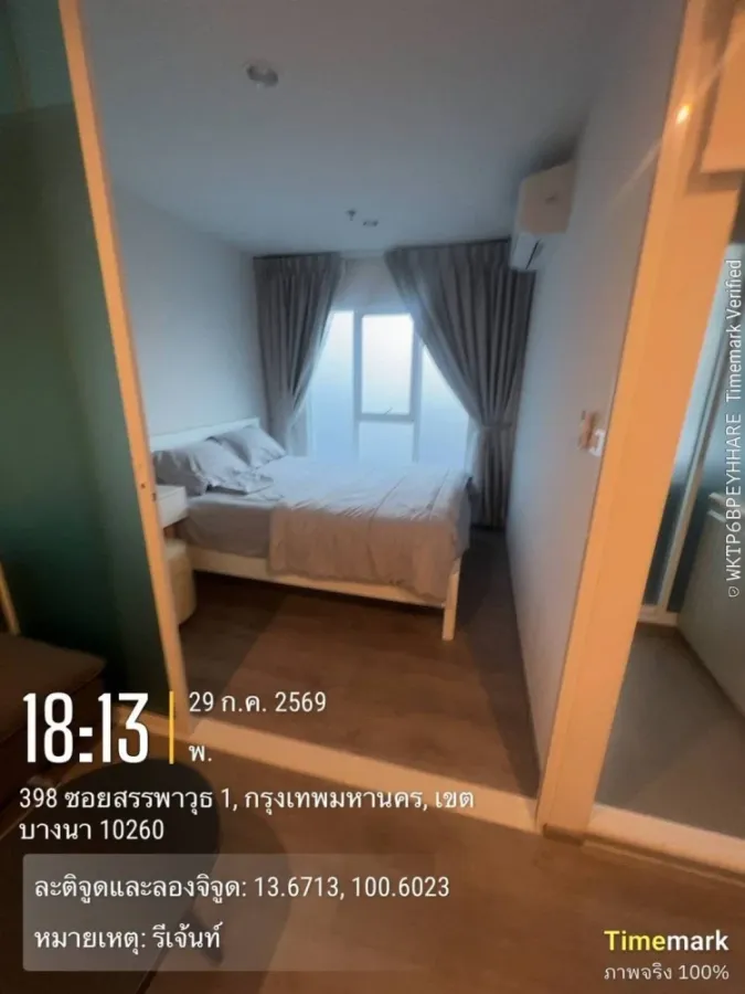 ให้เช่า Regent Home Bangna ห้องอยู่ชั้นสูงมากๆ รับลมดีสุดๆ วิวสระสุดชิล รีบจองเลย