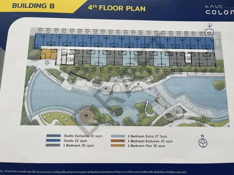 ขายดาวน์ Kave Colony ตึก B ชั้น ชั้น 4 ห้องดี ทำเลเด็ด บอกเลยว่าไม่ควรพลาด ซื้อเลยจ้า