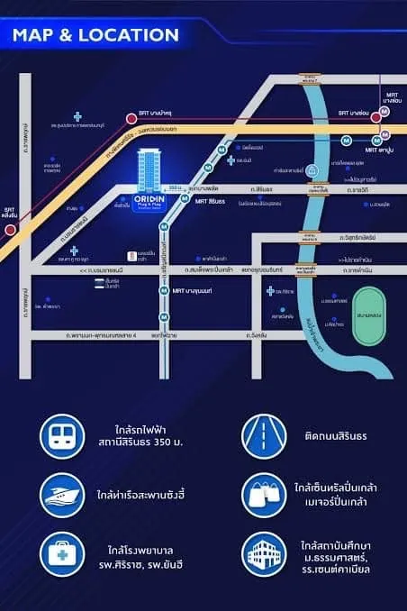 ขายดาวน์ Duplex Duo space ที่ ORIGIN PLUG & PLAY SIRINDHORN STATION รีบมาจองด่วน