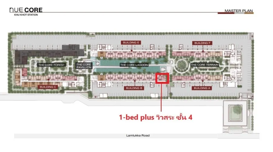 ขายดาวน์ นิว คอร์ คูคต สเตชัน ชั้น 4 ตำแหน่ง 17 วิวสระ Fully Furnished สนใจจองเลย ด่วนๆจ้า