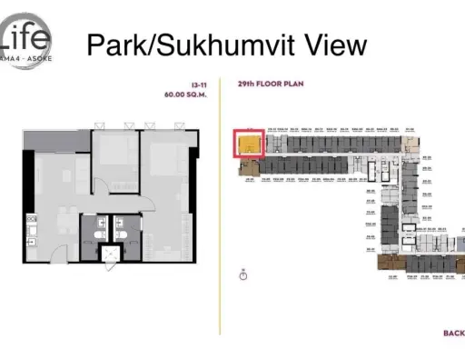 Selling down payment, Life Rama 4 - Asoke, 29th floor, very high, Benjasiri Park/Sukhumvit view, spacious room, comfortable, hurry and book now.