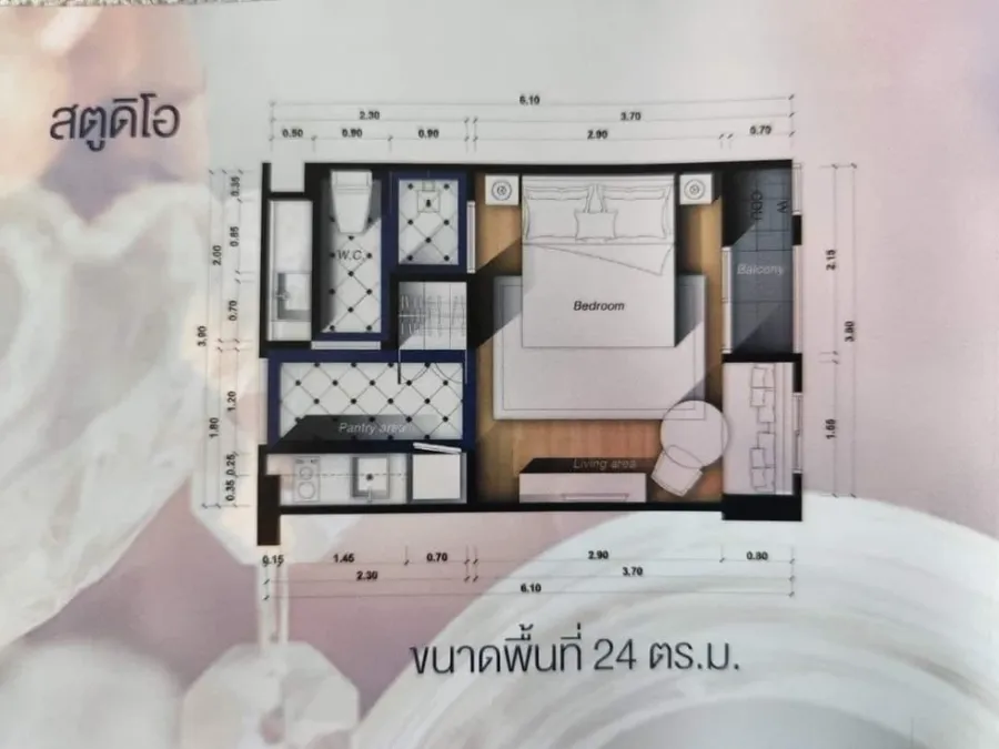 ขาย ให้เช่า Seven Seas Cote d Azur ห้องสตูดิโอ มาพร้อมเฟอร์นิเจอร์ครบครัน มองเห็นวิวเมืองสวย ห้ามพลาด