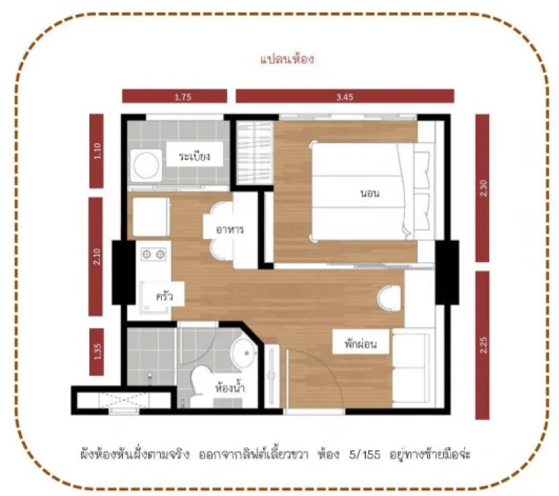 Urgent sale !! Lumpini Ville Ramkhamhaeng Condo 60/2, no cheaper than this. Fully furnished