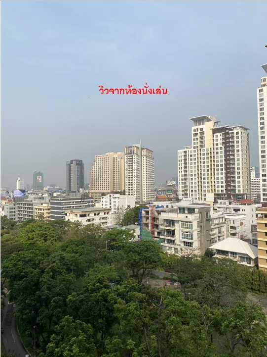 For sale คอนโด ดิ เอ็กซ์โทร พญาไท - รางน้ำ 2 นอน 2 ห้องน้ำ ชั้น 7 วิวสวนสันติภาพ รีบจองเลย