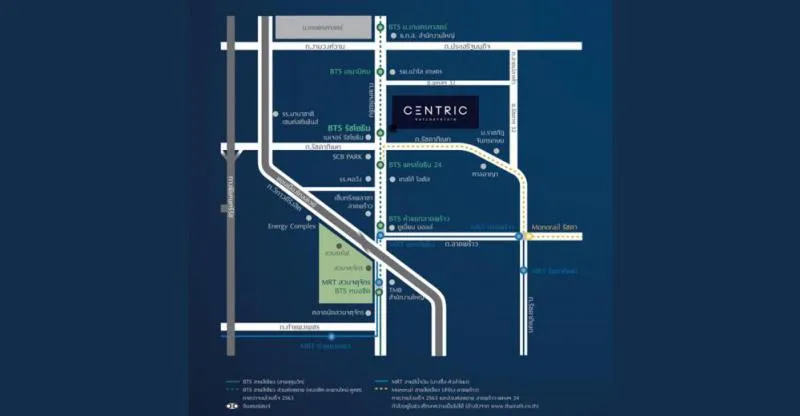 ขายคอนโด Centric Ratchayothin ชั้น 4 พร้อมเฟอร์ วิวสวน