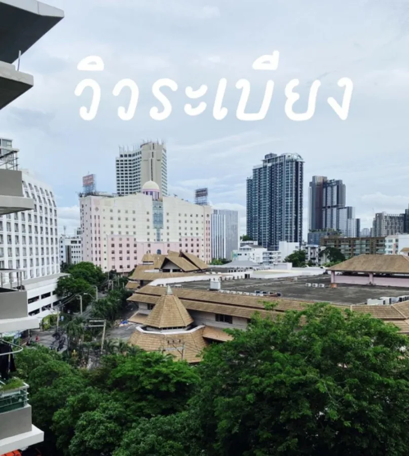 ให้เช่า เดอะ คริส รัชขดา 17 เฟอร์ครบ แอร์ 2 เครื่อง พร้อมชุดครัว ห้องสวย สะอาด วิวโล่ง ต้องรีบจองเลย