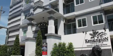 ขายด่วน!! เคนซิงตัน คอนโดมิเนียม ห้องมุม เฟอร์นิเจอร์ Build-in รีบจองเลย!!