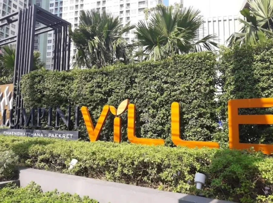 Condo for sale, Lumpini Ville Chaeng Watthana-Pak Kret, 12A floor, separated room, with built-in furniture. Don't wait.