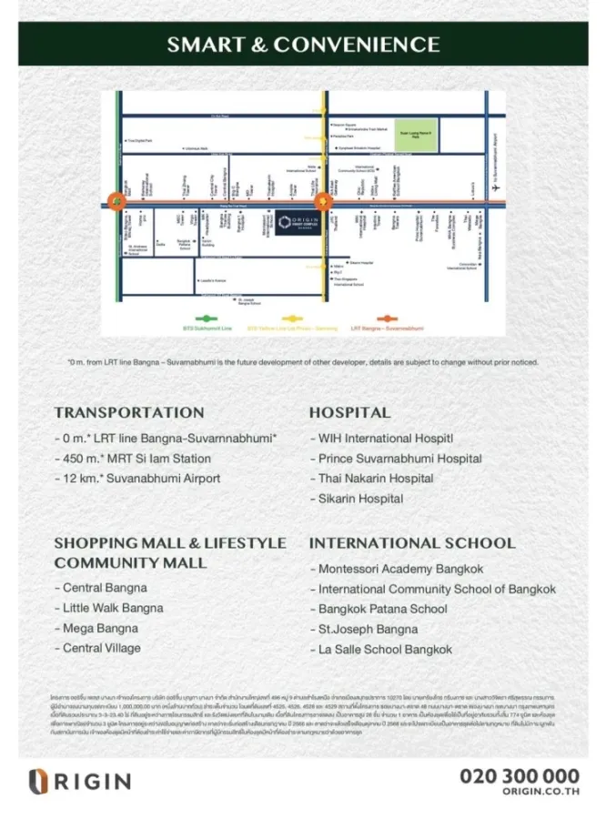 ขายดาวน์ Origin Place Bangna ชั้น 11 โครงการดี ทำเลน่าอยู่ จองเลย ห้ามพลาด