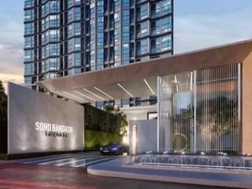 ขายดาวน์ SOHO Bangkok Ratchada ห้อง Duo Space ทิศเหนือ ไม่โดนแดด ราคาดี สนใจรีบมาจับจองด่วนๆเลย
