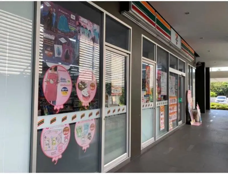 For Rent ยู ดีไลท์ รัชวิภา 1นอน 1นั่งเล่น 1น้ำ ครัวแยก ขนาด 30 ตรม. ครบแบบนี้พลาดแล้วจะเสียใจ