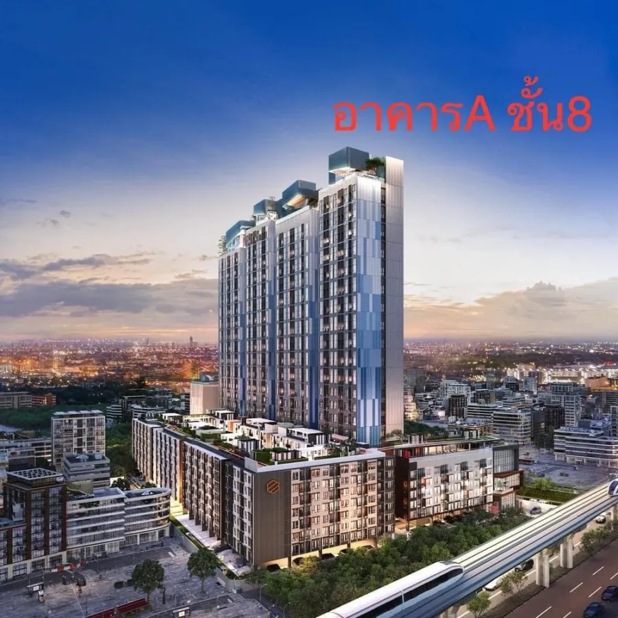 Down payment for sale, The Origin Plug and Play, Ramindra, city view, high ceilings, airy and comfortable. If interested, reserve now. ​