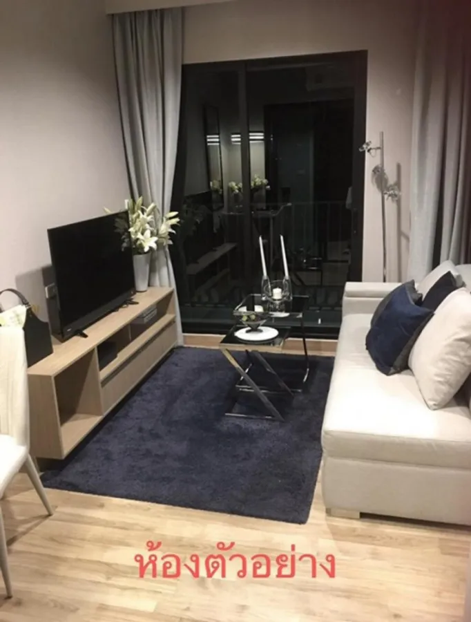 Sales down niche mono sukhumvit-bearing good price, beautiful location, beautiful view, don't wait