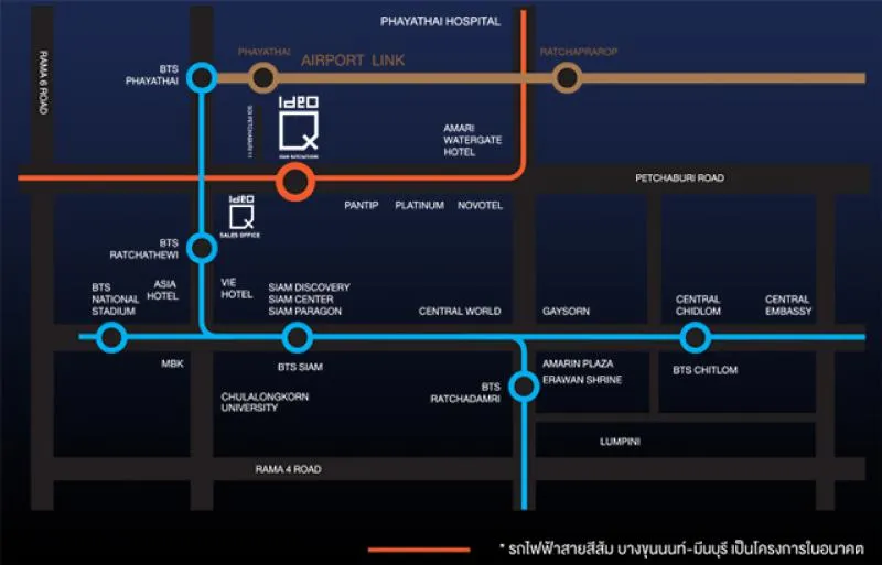 ขาย IDEO Q สยาม-ราชเทวี 34.11 ตรม. ชั้น28
