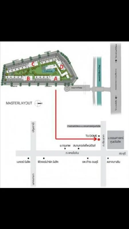 ขาย Dcondo ธรรมศาสตร์ รังสิต เฟส 1 ตึก B ชั้น 7 ห้องมุม เฟอร์นิเจอร์ครบ พร้อมอยู่ คุ้มราคา ขาย ด่วน