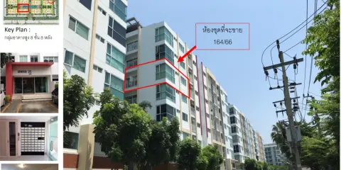 ขายด่วน!! คอนโด เมโทร พาร์ค สาทร ชั้น 6 ห้องหัวมุม ทำเลดี พร้อมอยู่ ห้ามพลาด!!
