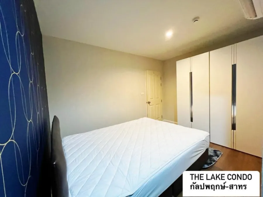 ให้เช่า The Lake กัลปพฤกษ์-วุฒากาศ ห้องใหญ่ ติดวอลเปเปอร์ทั้งห้อง พร้อมเฟอร์จัดเต็ม สนใจจองเลย