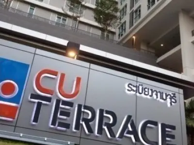 CU Terrace