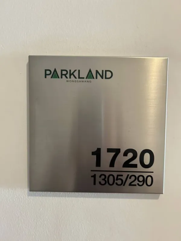 เช่า คอนโด The Parkland Ratchada-Wongsawang เฟอร์นิเจอร์ครบ ห้องวิวสวย จองเลยย