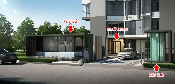 ขายด่วนๆ คอนโด แบงค์คอก เฟ ลิซ กรุงธนบุรี ห้องพร้อมอยู่ มาพร้อมราคาสุดคุ้ม คุณต้องห้ามพลาด