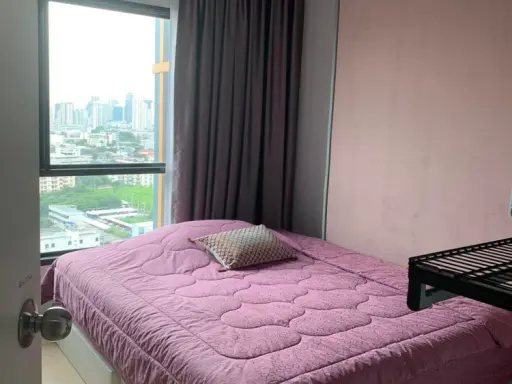 ขาย คอนโด เดอะทรี สุขุมวิท 71-เอกมัย ทำเลดี เดินทางสะดวก พลาดไม่ได้แล้ว จองเลย!