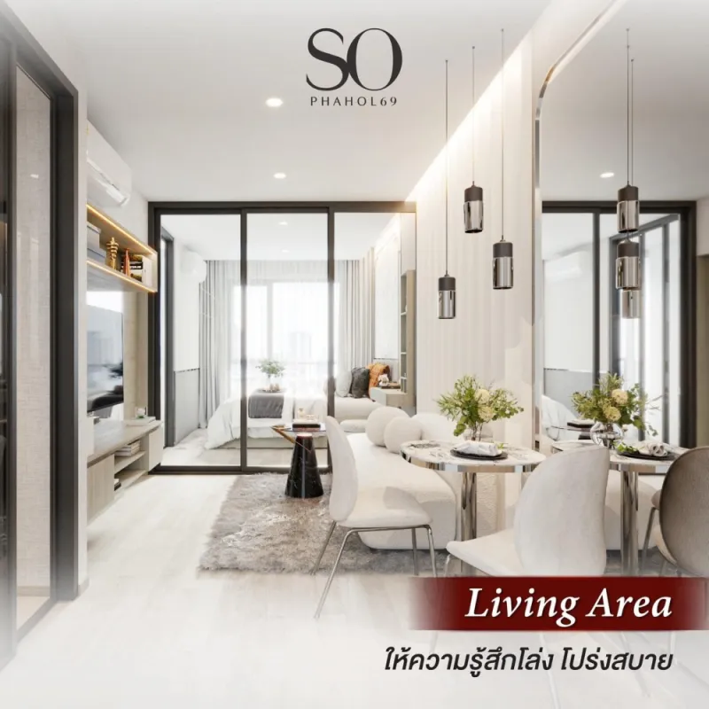 ขายใบจอง คอนโดโซ ออริจิ้น พหล69 1 Bedroom Plus ชั้น 11 พื้นที่ 34.90 ตรม. รีบมาจับจองเป็รเจ้าของ