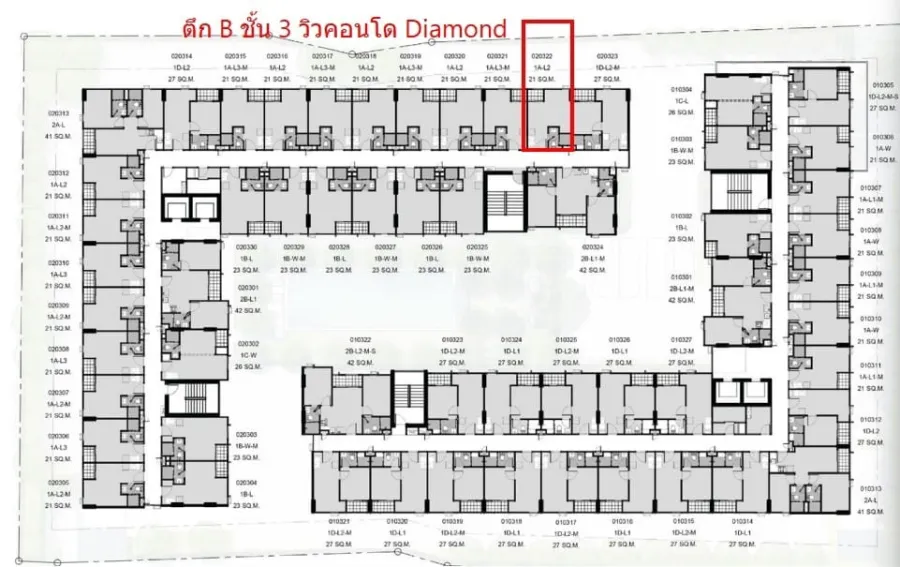 ให้เช่า ควินทารา มาย'เจน รัชดา - ห้วยขวาง ชั้น 3 ห้องสะอาดมากเวอร์ มีเครื่องใช้ไฟฟ้าพร้อมใช้งาน ด่วน