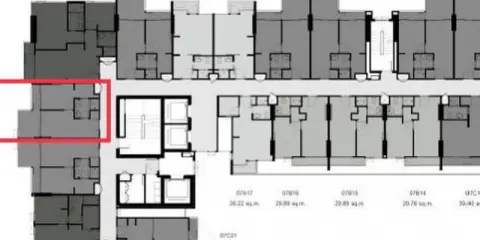 ขายใบจอง (รอบ on-line) เซ็นทริค รัชโยธิน High Rise สูง 21 ชั้น มีห้องเพียง 261 ยูนิต
