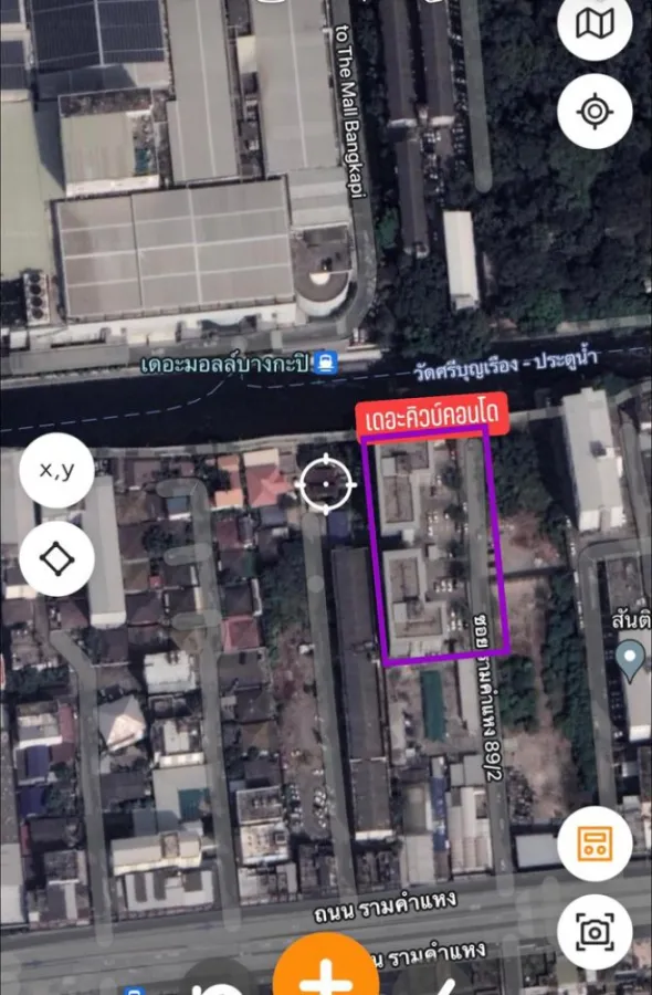 ขาย คอนโด เดอะ คิวบ์ รามคำแหง ห้องริมสุด ระเบียงทิศตะวันออก ติดถนนรามคำแหง วิวสวย พลาดไม่ได้แล้ว