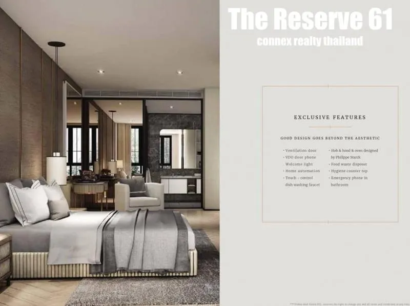 Selling preemption, the reserve 61 hideaway, the largest room in the project, private corner, balcony with stairs to the swimming pool. Urgent!