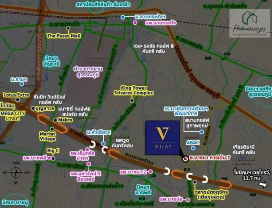 Sale with tenants, Condo Via 7 Bangna by Apasiri, room size 29 sq m., Building E, 2nd floor (garden view), move now!!