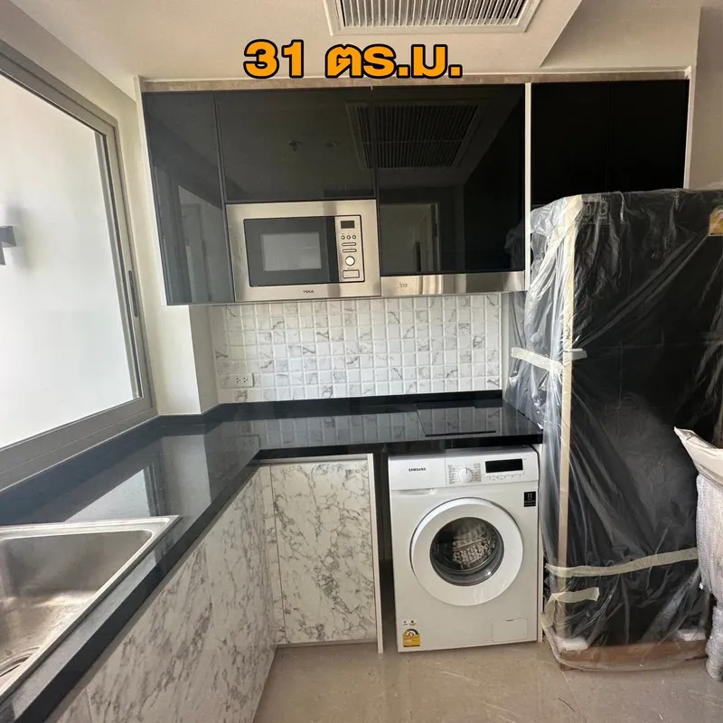 For sale: The Riviera Jomtien, Pattaya (Jomtien), 35th floor, great sea view, nice room, ready to move in, don't miss it.