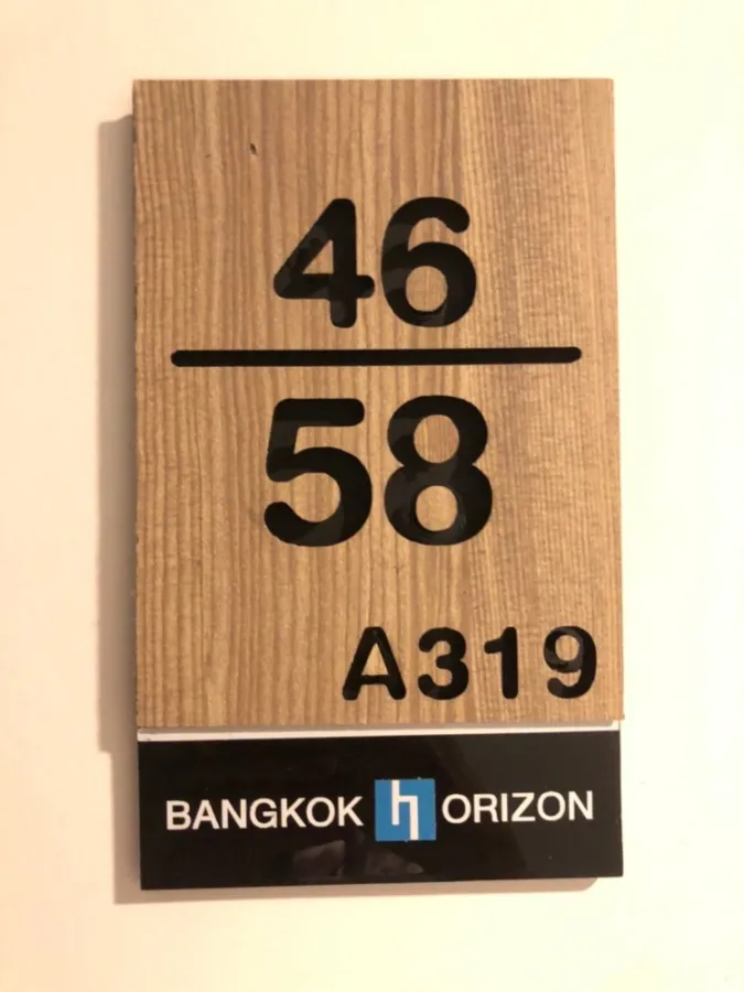 ขาย คอนโด แบงค์คอก ฮอไรซอน ไลท์ @สถานีเพชรเกษม 48 ห้องกั้น ชั้น3 ตึก A เฟอร์ครบ จองด่วนๆ