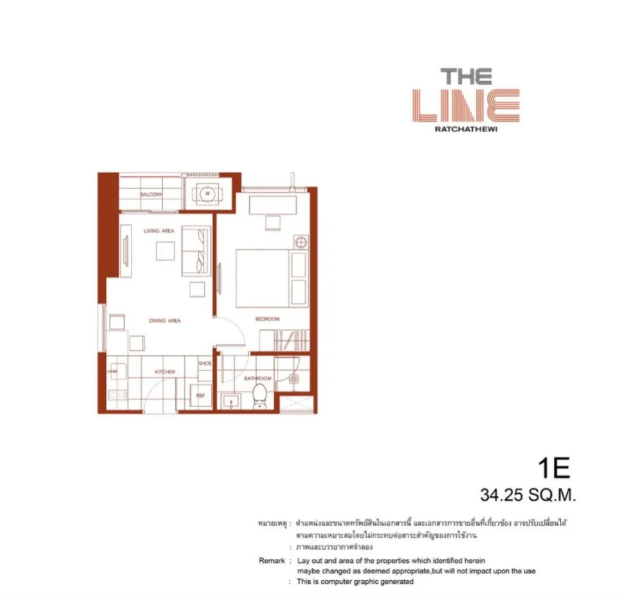 ให้เช่า The line ratchathewi 1 ห้องนอน พร้อมเครื่องใช้ไฟฟ้าอย่างดีทั้งห้อง ไม่จองถือว่าพลาดมาก ด่วนๆ