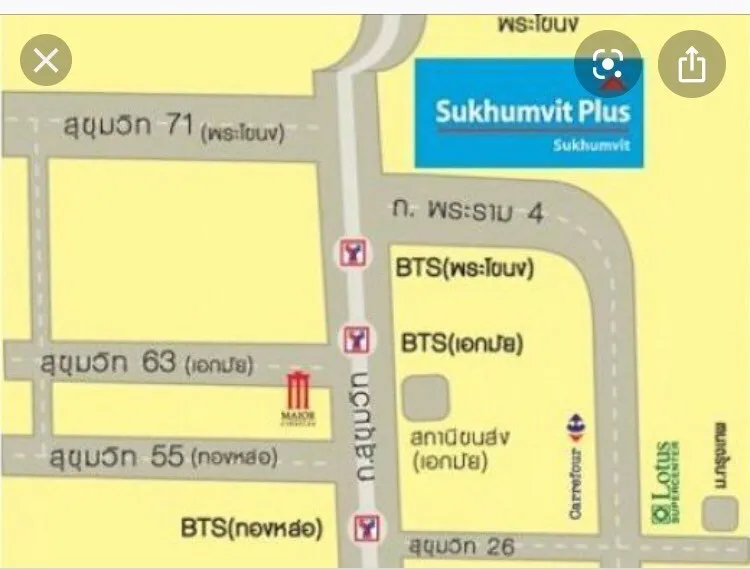 ให้เช่า!! คอนโด สุขุมวิท พลัส ชั้น 4 เงียบสงบ ไม่พลุกพล่าน วิวไม่โดนบัง ติด BTS พระโขนง จองเลย!!