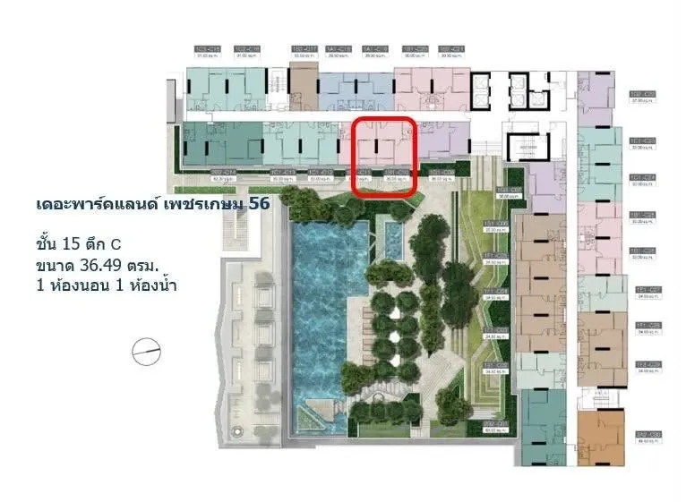 ขาย The Parkland Phetkasem 56 1 ห้องนอน 1 ห้องน้ำ พื้นที่ใช้สอยเยอะ ทำเลดี วิวสวย รีบจองเลยจ้า