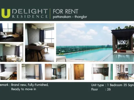 Condo for sale U Delight Residence Pattanakarn-Thonglor, 26th floor, size 35 sqm., 1 bedroom, 1 bathroom, good view, good wind images