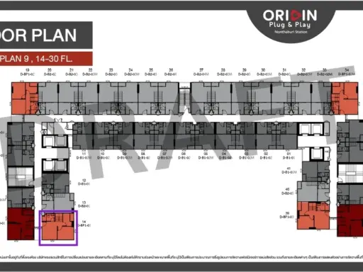 Down payment sale, Origin Plug & Play, Nonthaburi Station, 23rd floor, spacious room. Complete with amenities. Book now.