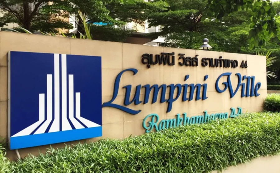 ขาย Lumpini ville Ramkhamhaeng 44 1 ห้องนอน 1 ห้องน้ำ สิ่งอำนวยความสะดวกครบครัน ทำเลดี จองเลย
