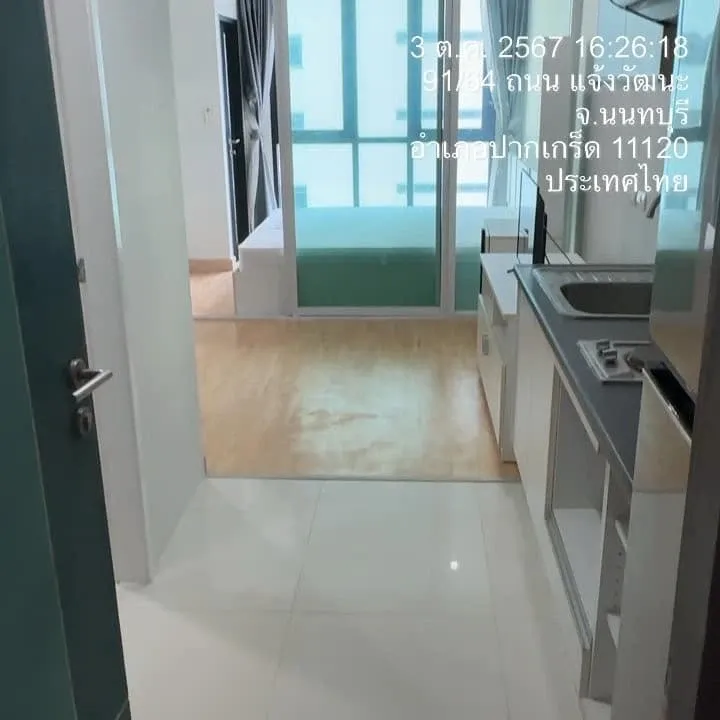 For rent: Astro Condominium, 32nd floor, partitioned room, fully furnished, ready to move in. Reserve now, don't miss out.