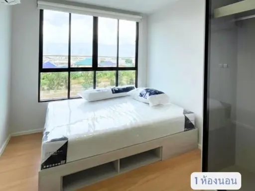 🏡💫 ขาย/ให้เช่า Atmoz Kanaal Rangsit ห้องสวย ฟังก์ชันครบ น่าอยู่สุด ๆ! 💫🏡