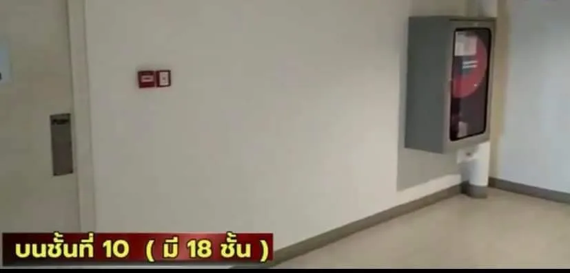 ขาย ลุมพินี เมกะซิตี้ บางนา วิวโล่งโปร่งสบายตา ราคาจับต้องได้ สิ่งอำนวยความสะดวกครบ รีบจองลเยจ้า