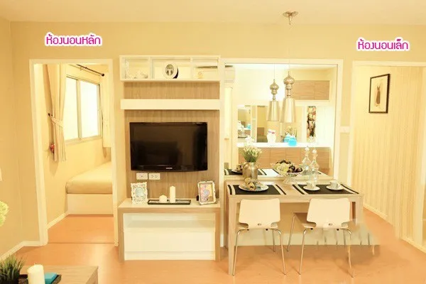 ให้เช่า Lumpini Codotown Chonburi - Sukhumvit 2 ห้องนอน แต่งครบ น่าอยู่ จองเลย