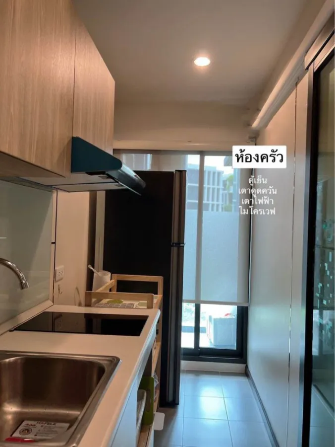 ขาย ให้เช่า คอนโด ดิ เอ็กเซล ไฮด์อะเวย์ สุขุมวิท 71 ห้องวิวสระ แต่งครบ พร้อมอยู่ เดินทางสะดวก จองเลย!