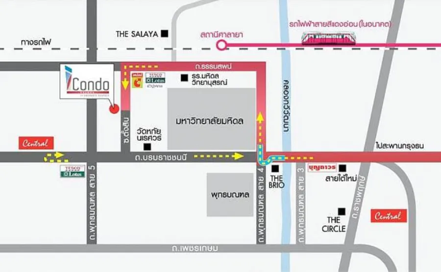 ให้เช่า ไอคอนโด ศาลายา, ให้ไว อย่าช้า !!