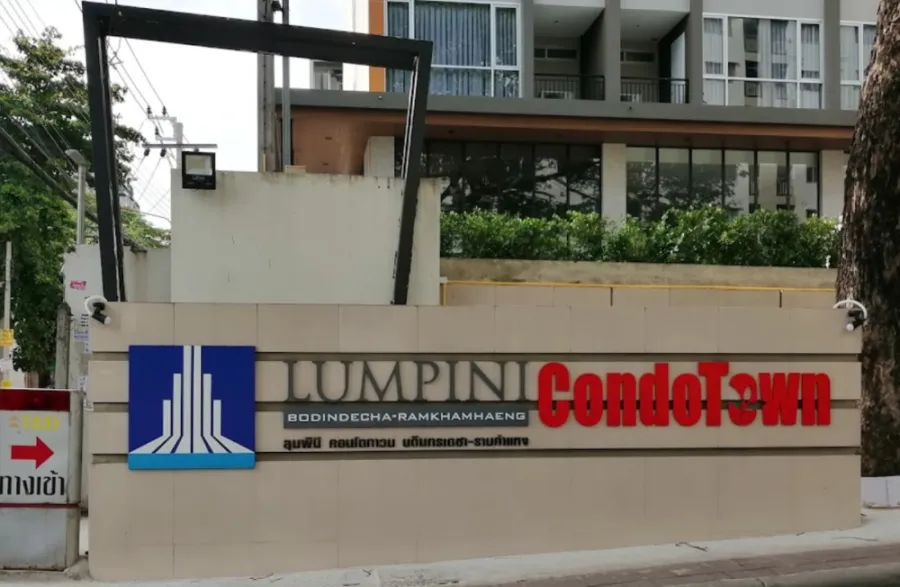 For sale: Lumpini Town Bodindecha-Ramkhamhaeng, studio room, fully furnished, book now, don't wait.