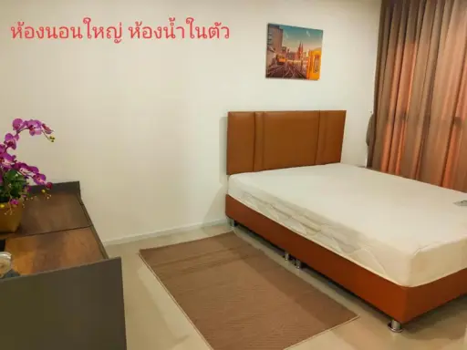 Sell ​​/ rent urgently !! Aspire Condo Sukhumvit 48, city view, rim room, near BTS Phra Khanong, complete electrical appliances, do not miss !!
