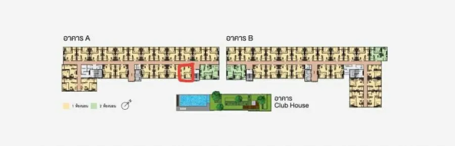 ขาย เดอะ เบลล่า คอนโด พระราม 2 วิวสวย เงียบสงบให้ความเป็นส่วนตัว อยู่ใกล้แหล่งชุมชน รีบจองเลย!!!