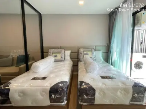 For rent Kave Town Space ห้องแต่งเสร็จเรียบร้อย เฟอร์นิเจอร์ครบพร้อมย้ายเข้าอยู่สุดๆ รีบเลยจ้า images