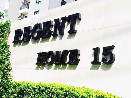 ขาย คอนโด Regent Home 15 ห้องสตูดิโอ สิ่งอำนวยความสะดวกครบ จองเลยจ้า